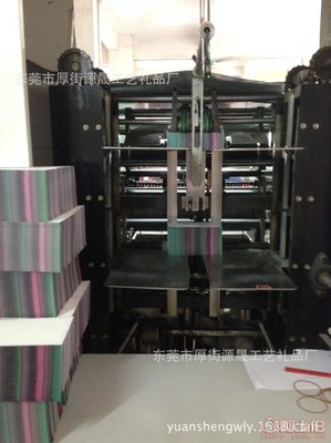 【日韩文具新颖创意木盒DIY便利贴盒加工定做定制出口礼品盒】东莞市厚街源晟工艺礼品厂 - 产品库