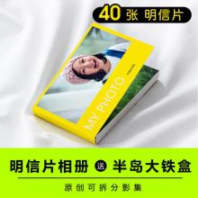  义乌市书林工艺品厂 主营 diy相册,diy相册角贴,